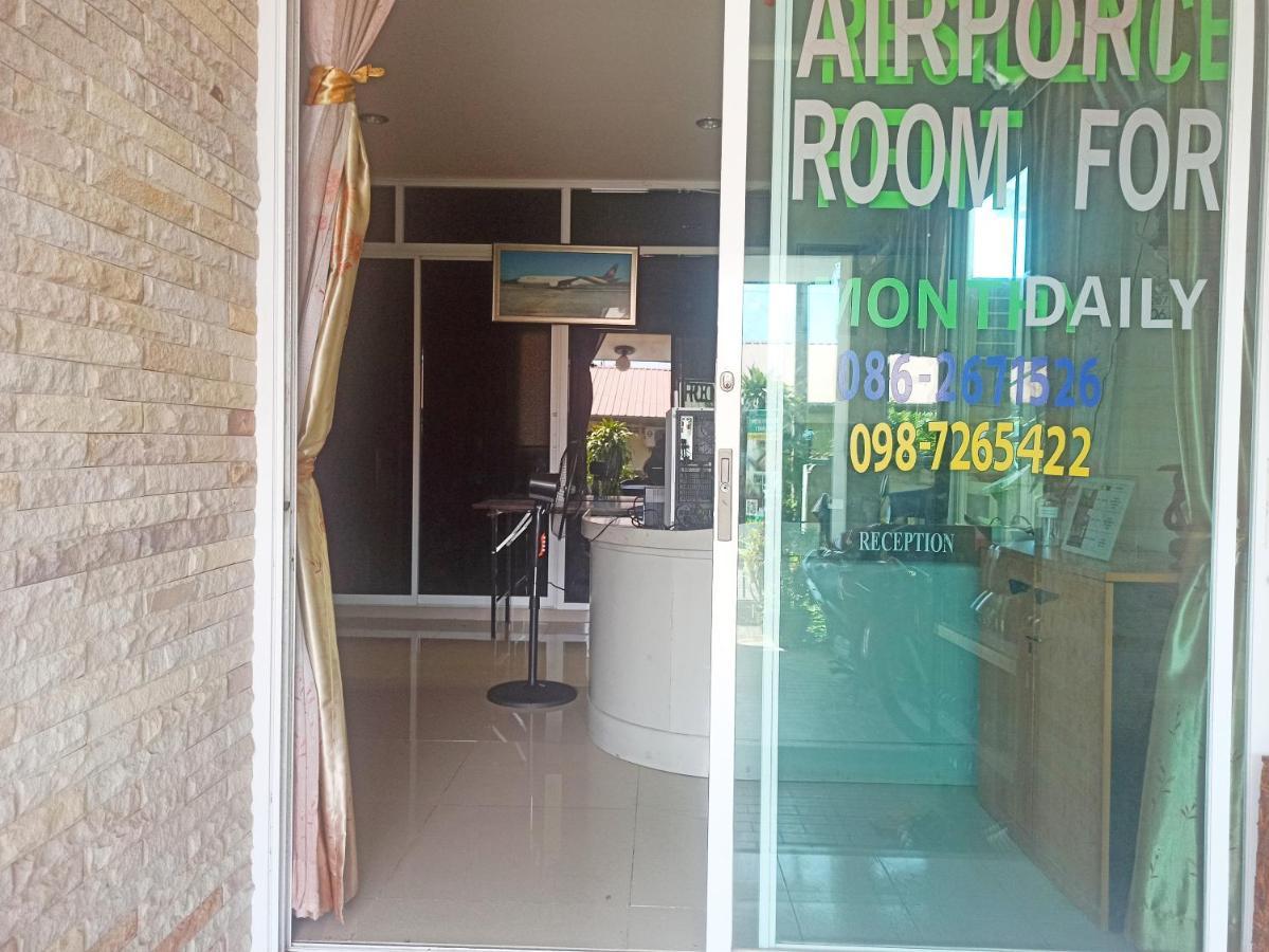 Bed and Breakfast Nu Phuket Airport Resident 1 Nai Yang Экстерьер фото